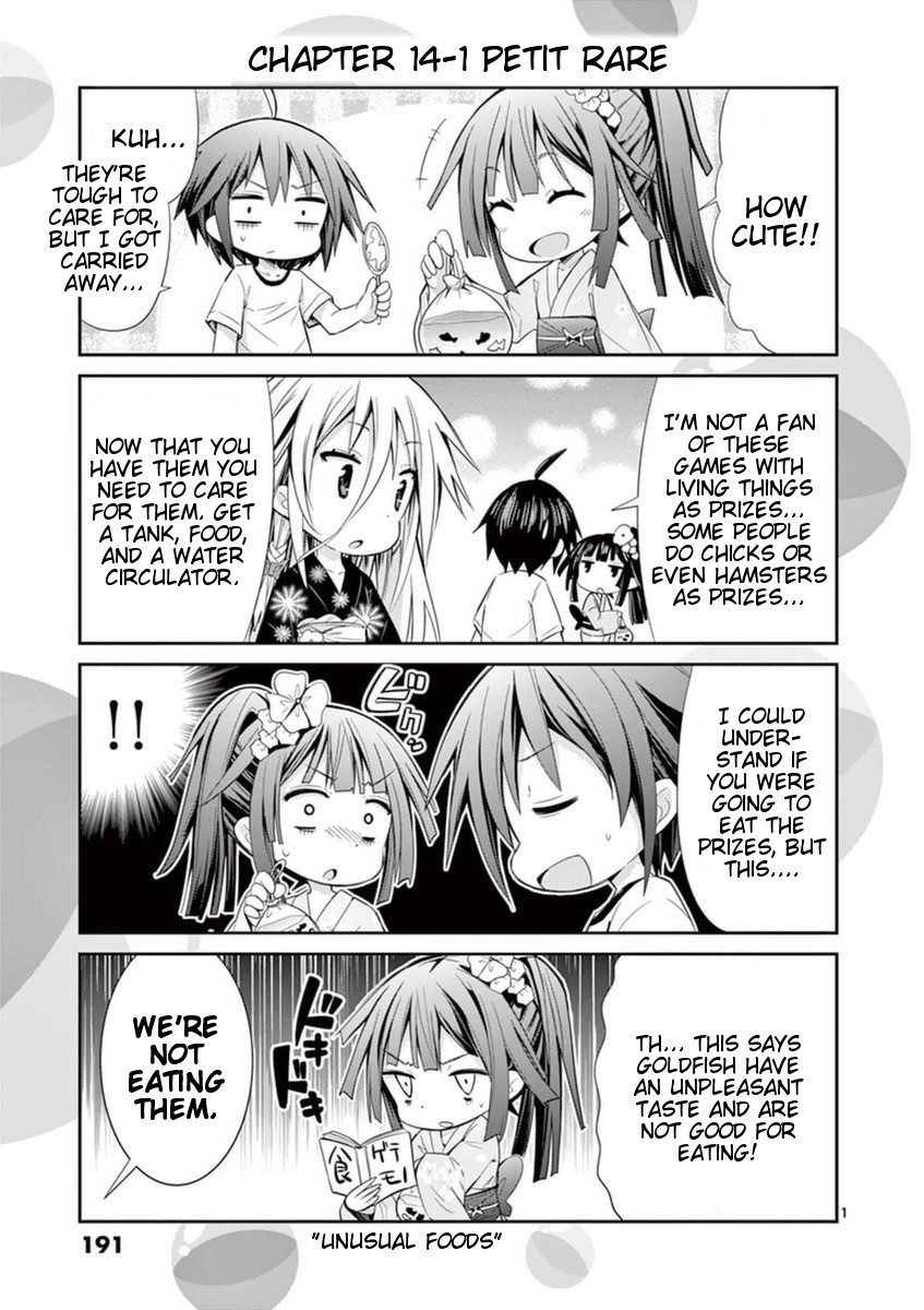 S Rare Soubi no Niau Kanojo Chapter 14.4 page 19 - Chapter 14.4: Volume 3 Extras