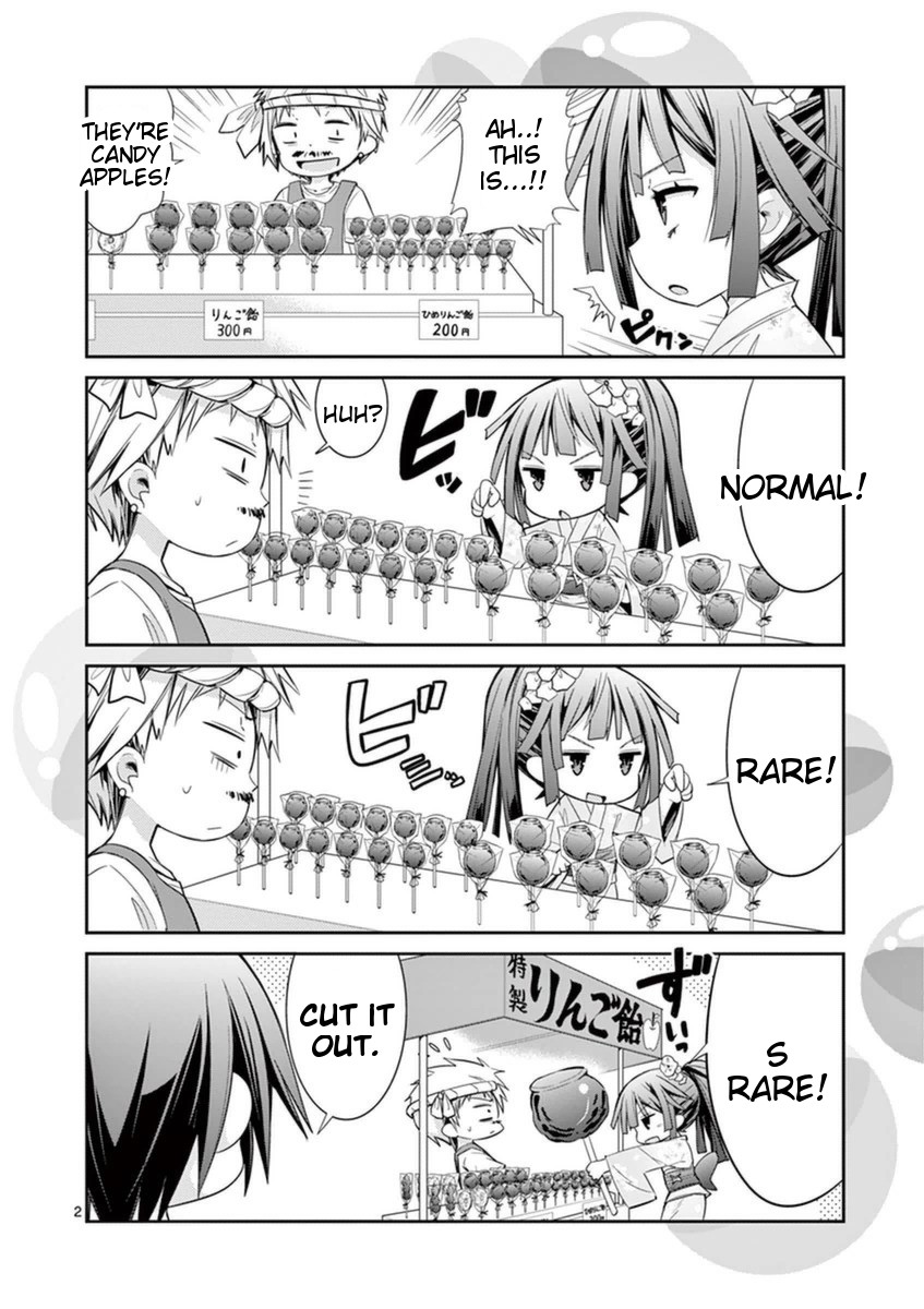 S Rare Soubi no Niau Kanojo Chapter 14.4 page 20 - Chapter 14.4: Volume 3 Extras