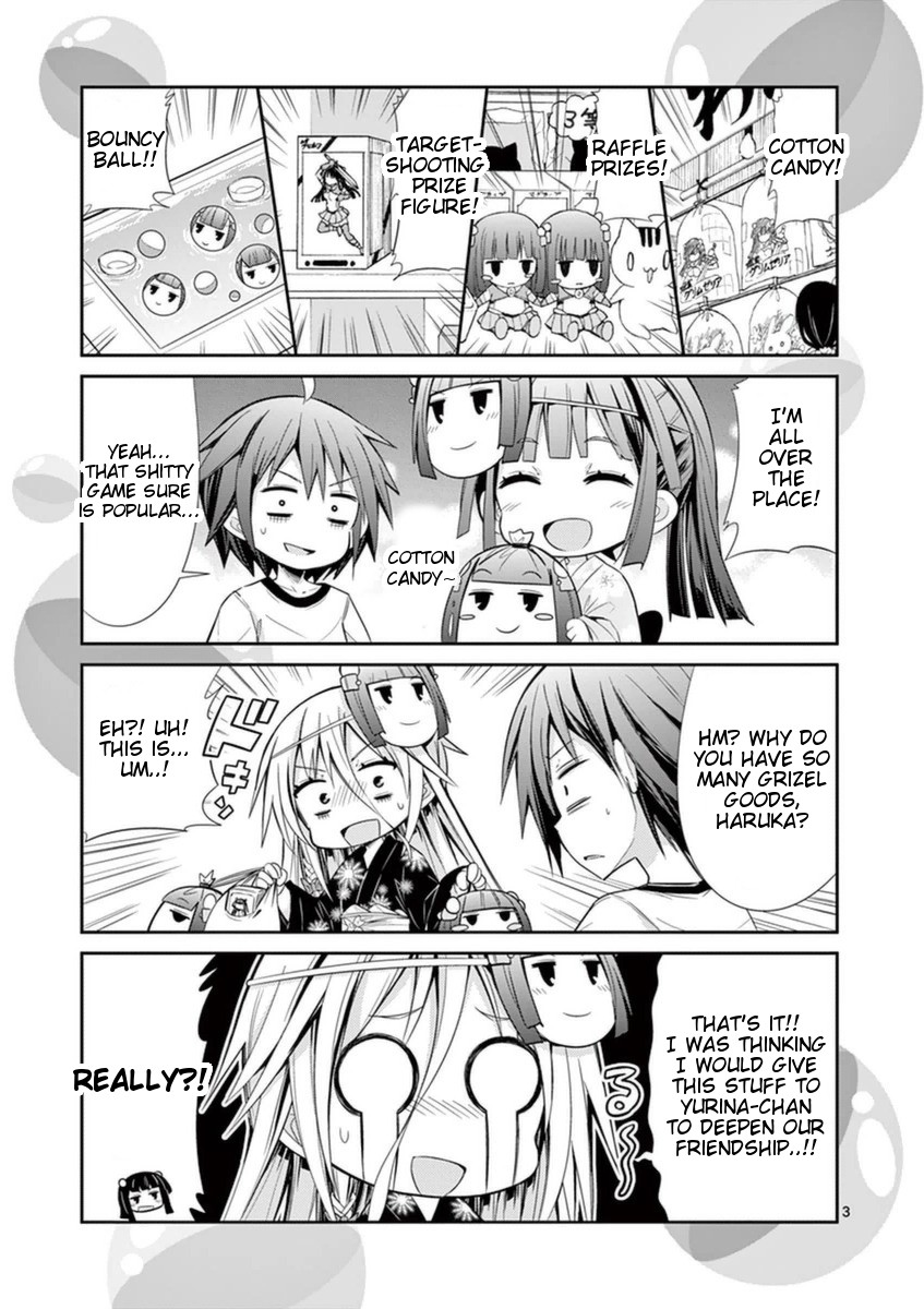 S Rare Soubi no Niau Kanojo Chapter 14.4 page 21 - Chapter 14.4: Volume 3 Extras
