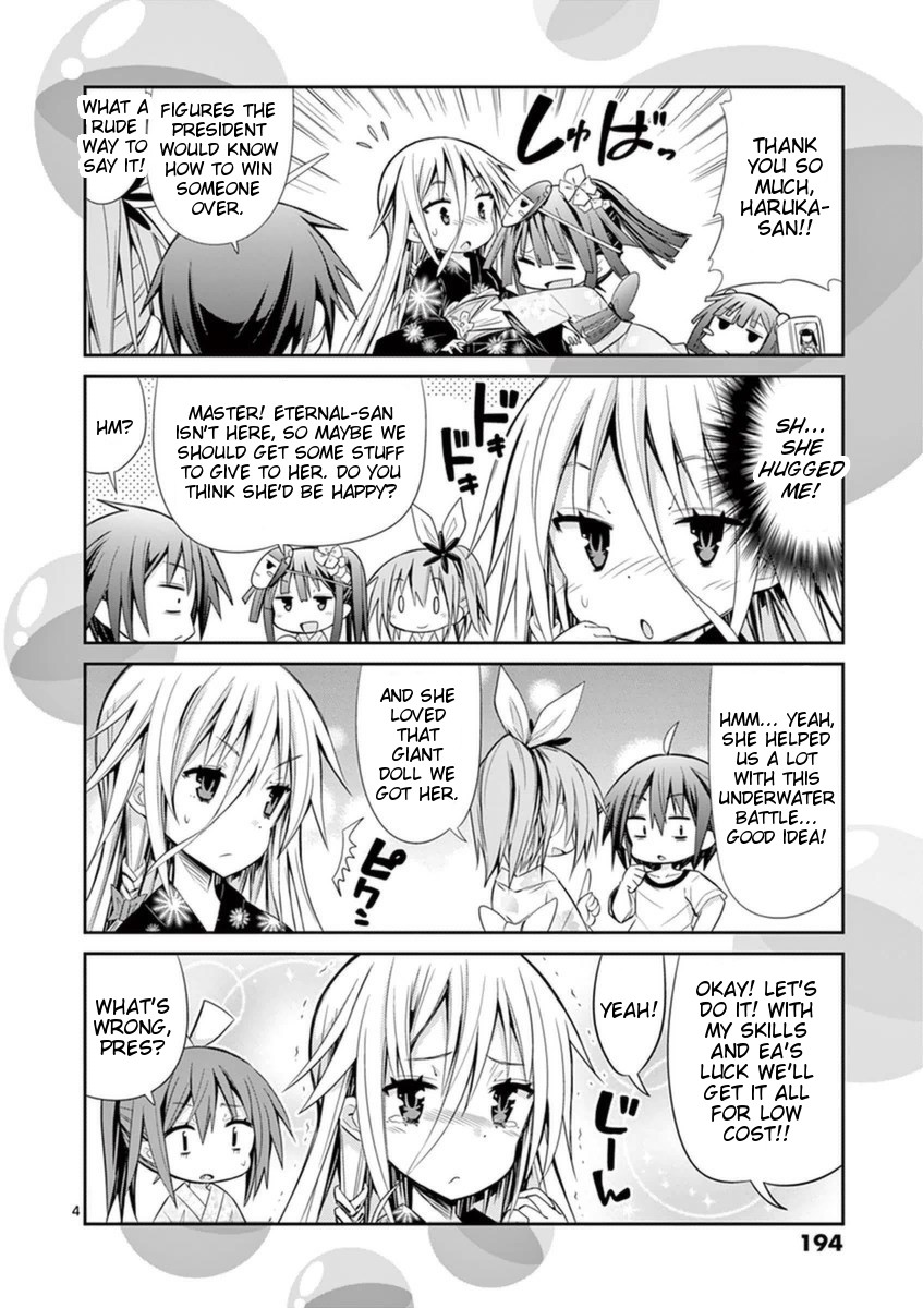 S Rare Soubi no Niau Kanojo Chapter 14.4 page 22 - Chapter 14.4: Volume 3 Extras