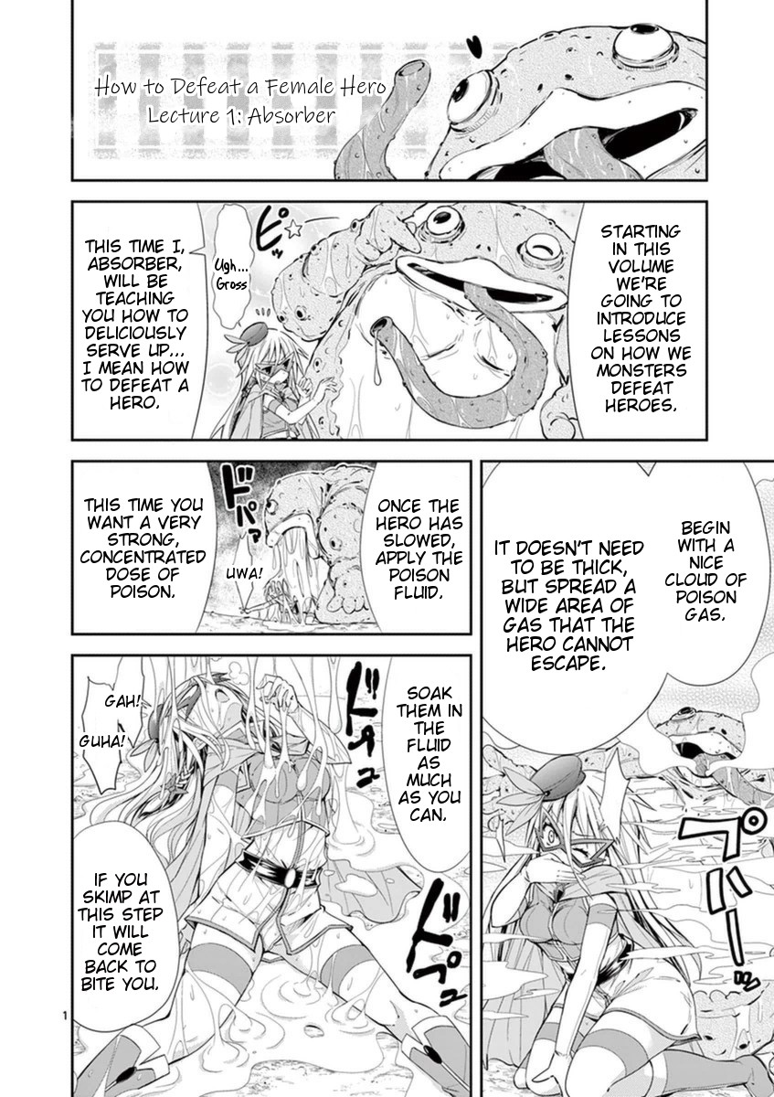 S Rare Soubi no Niau Kanojo Chapter 14.4 page 24 - Chapter 14.4: Volume 3 Extras