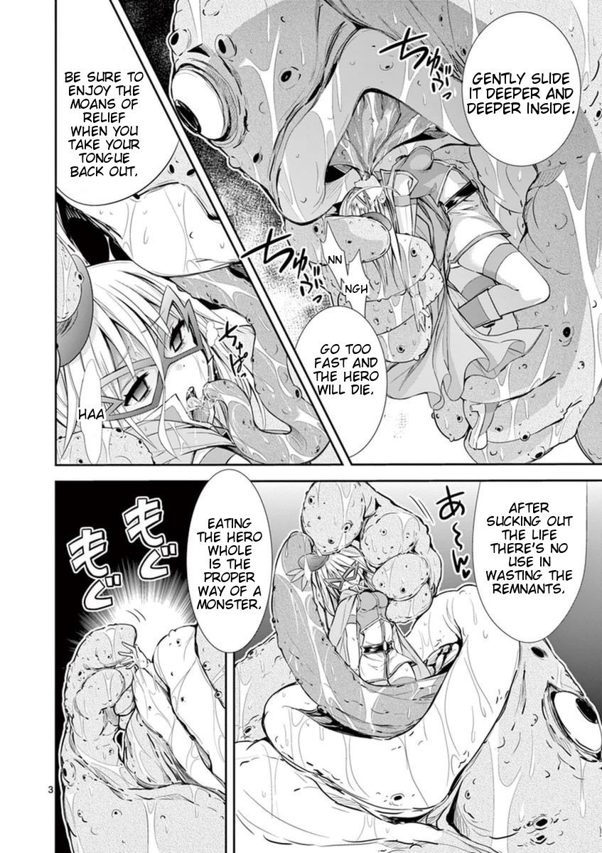 S Rare Soubi no Niau Kanojo Chapter 14.4 page 26 - Chapter 14.4: Volume 3 Extras