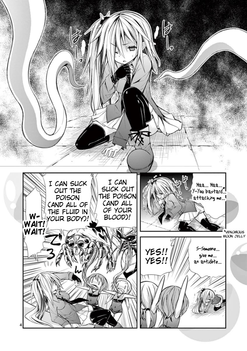 S Rare Soubi no Niau Kanojo Chapter 14.4 page 4 - Chapter 14.4: Volume 3 Extras