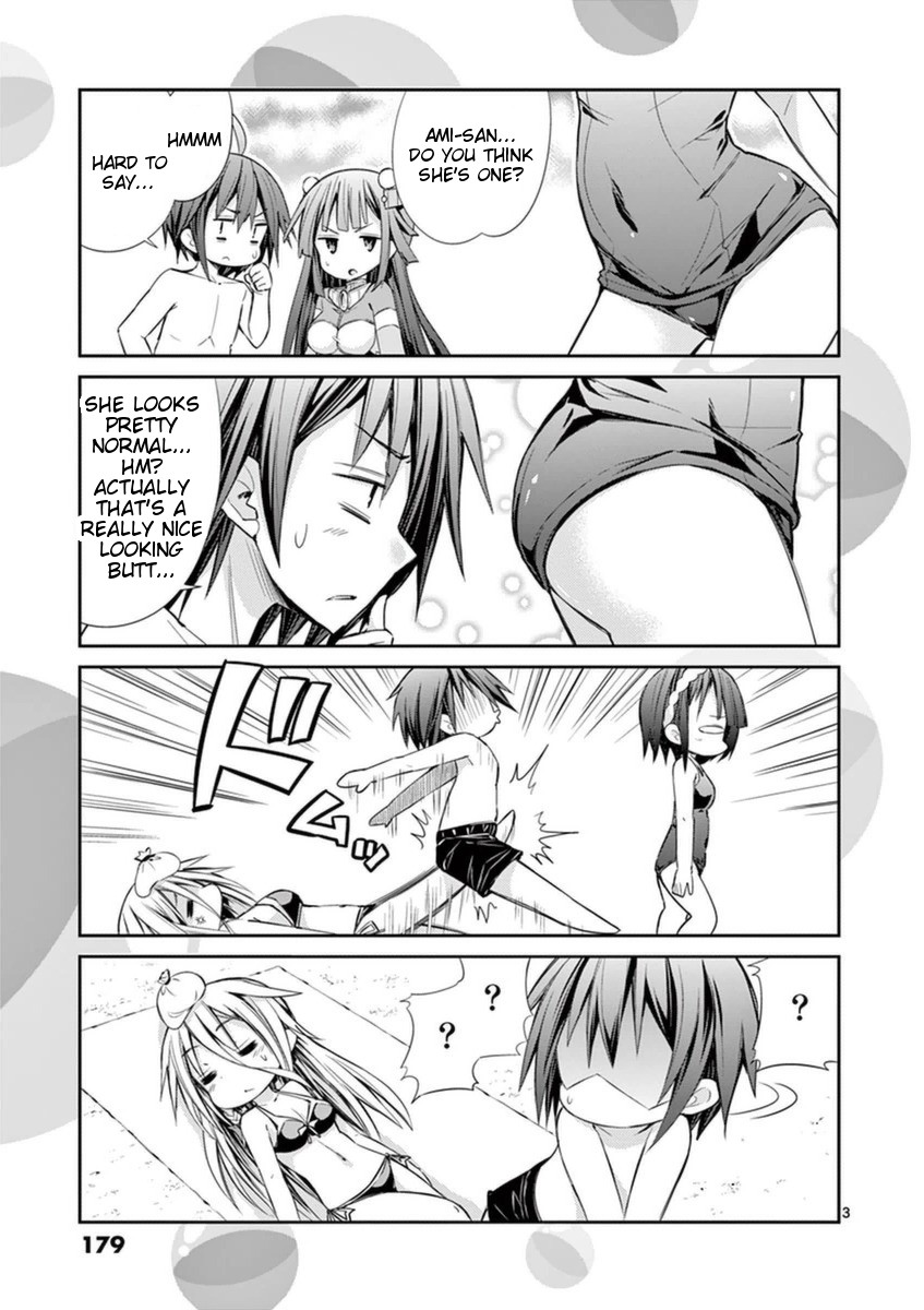 S Rare Soubi no Niau Kanojo Chapter 14.4 page 7 - Chapter 14.4: Volume 3 Extras