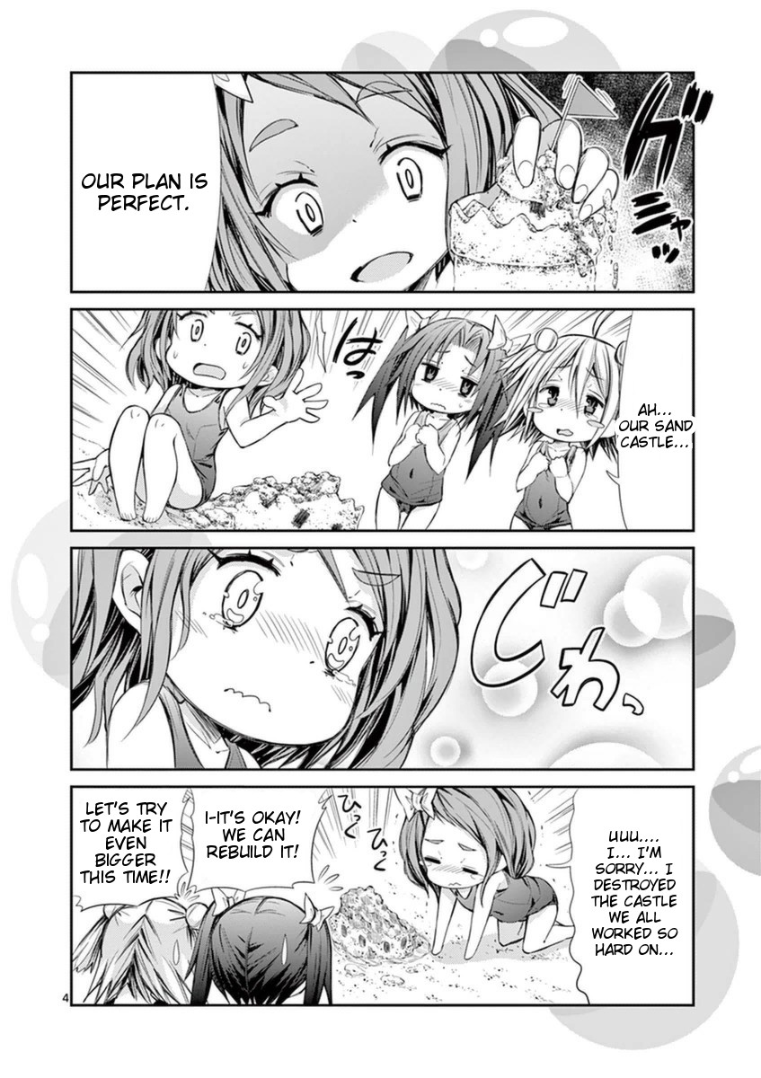 S Rare Soubi no Niau Kanojo Chapter 14.4 page 8 - Chapter 14.4: Volume 3 Extras