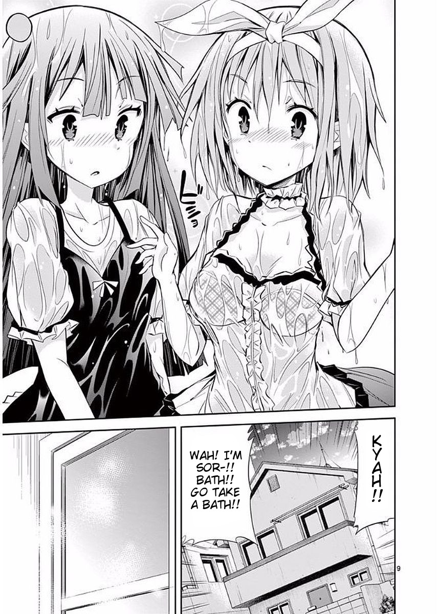 S Rare Soubi no Niau Kanojo Chapter 15 page 12 - Chapter 15: 0 or 1