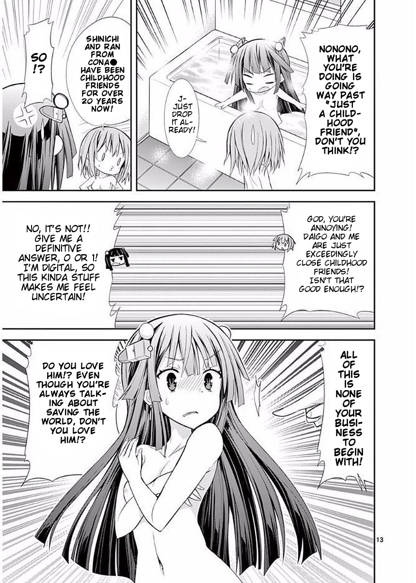 S Rare Soubi no Niau Kanojo Chapter 15 page 16 - Chapter 15: 0 or 1