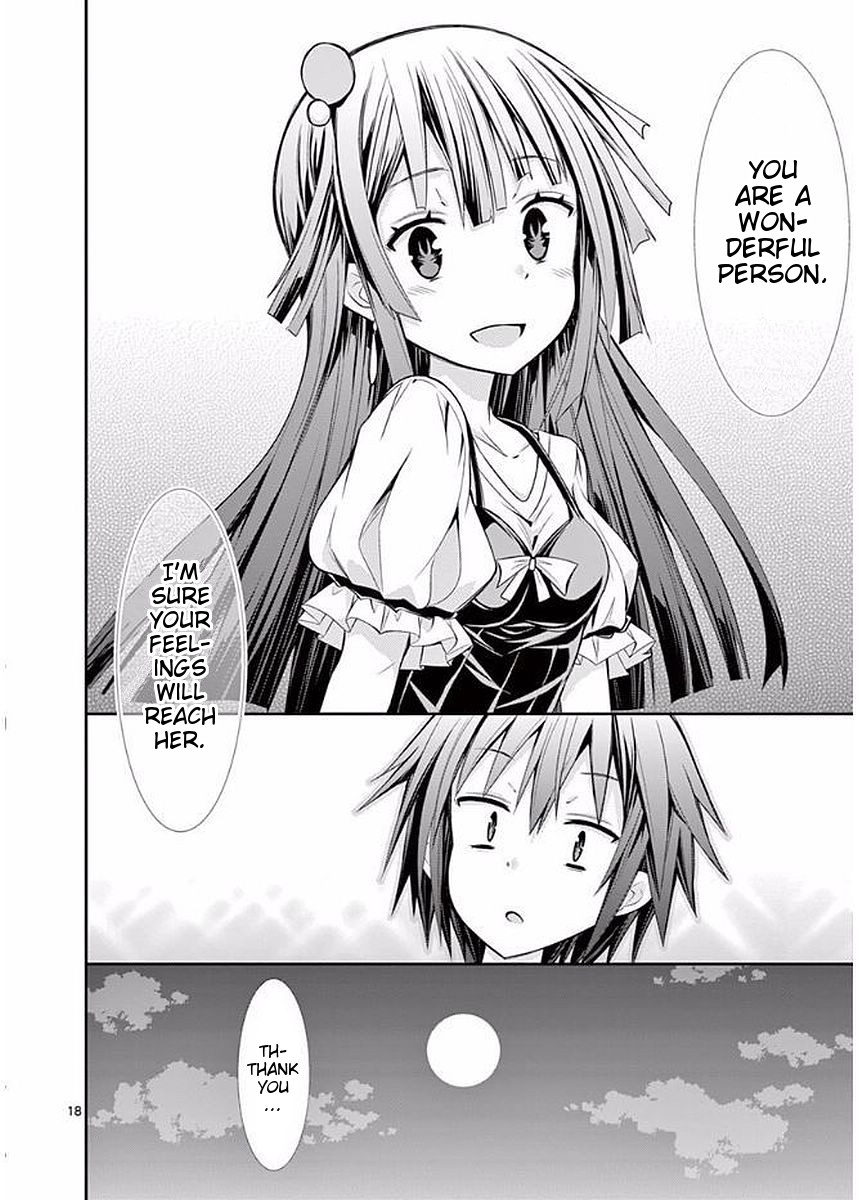 S Rare Soubi no Niau Kanojo Chapter 15 page 21 - Chapter 15: 0 or 1