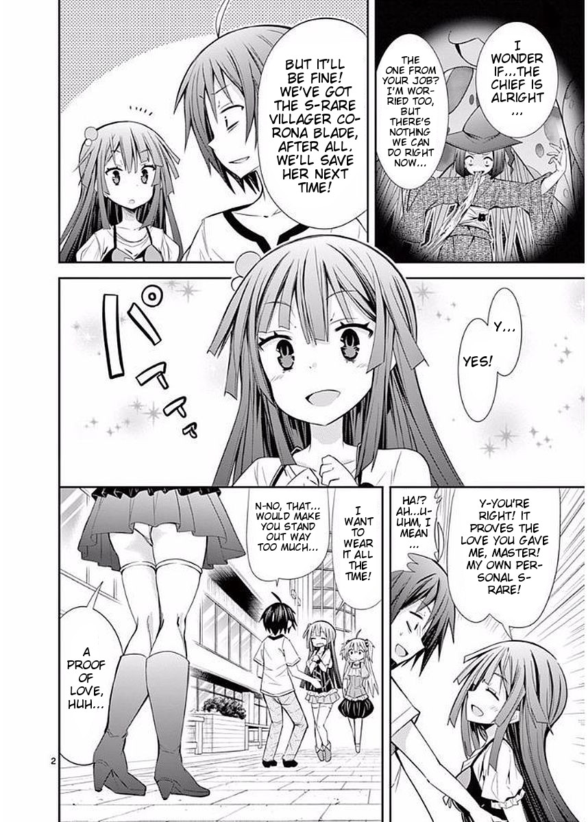 S Rare Soubi no Niau Kanojo Chapter 15 page 5 - Chapter 15: 0 or 1