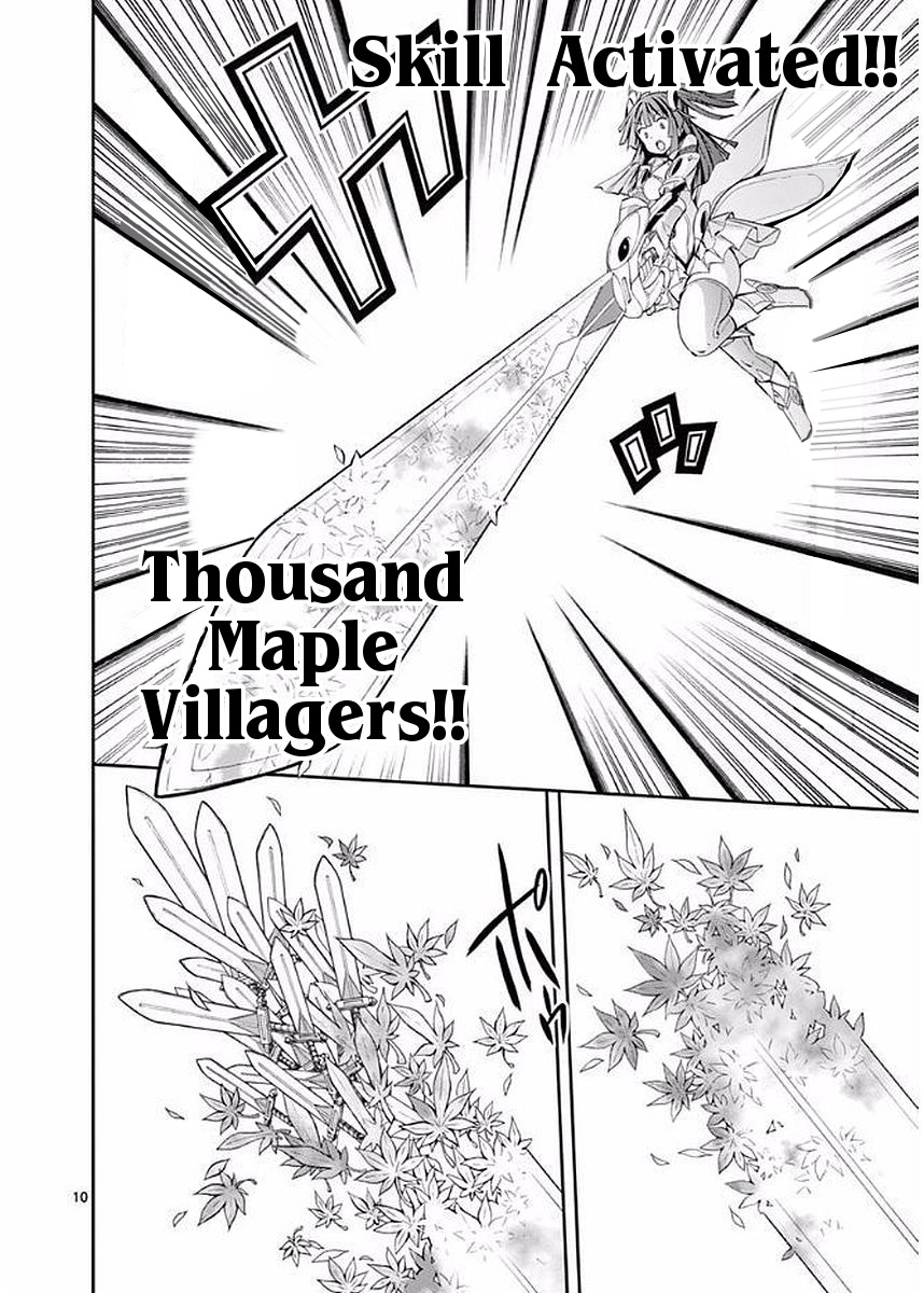 S Rare Soubi no Niau Kanojo Chapter 16 page 10 - Chapter 16: Lamia