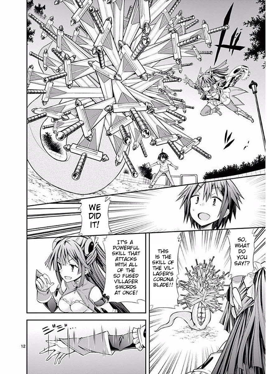 S Rare Soubi no Niau Kanojo Chapter 16 page 12 - Chapter 16: Lamia