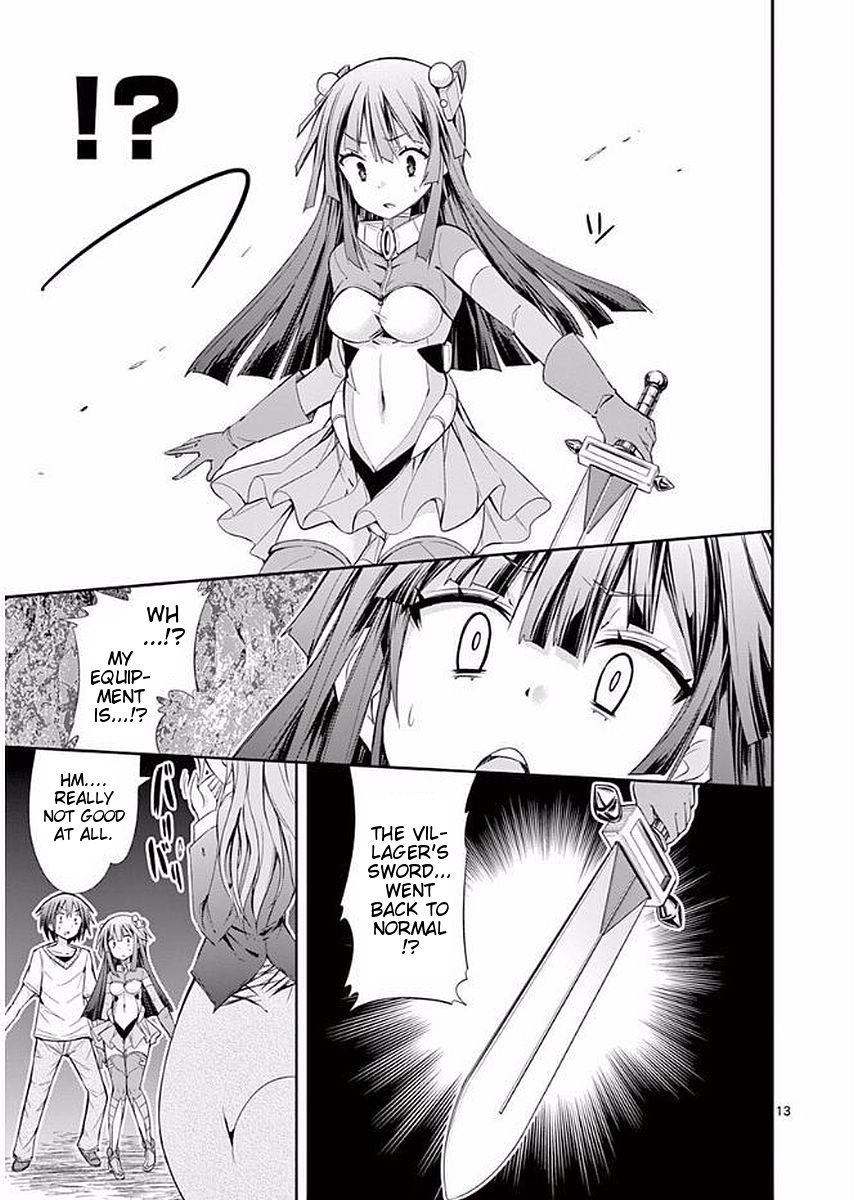 S Rare Soubi no Niau Kanojo Chapter 16 page 13 - Chapter 16: Lamia