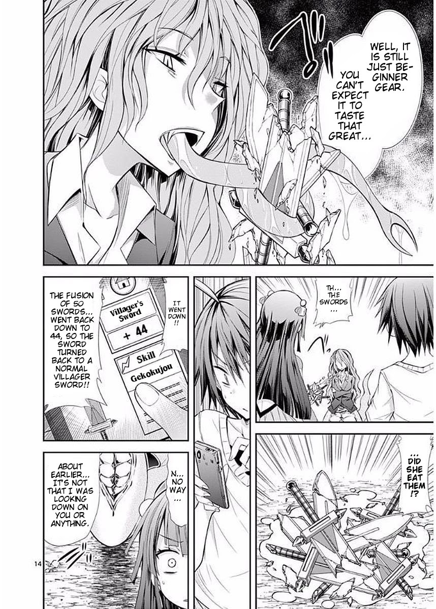 S Rare Soubi no Niau Kanojo Chapter 16 page 14 - Chapter 16: Lamia