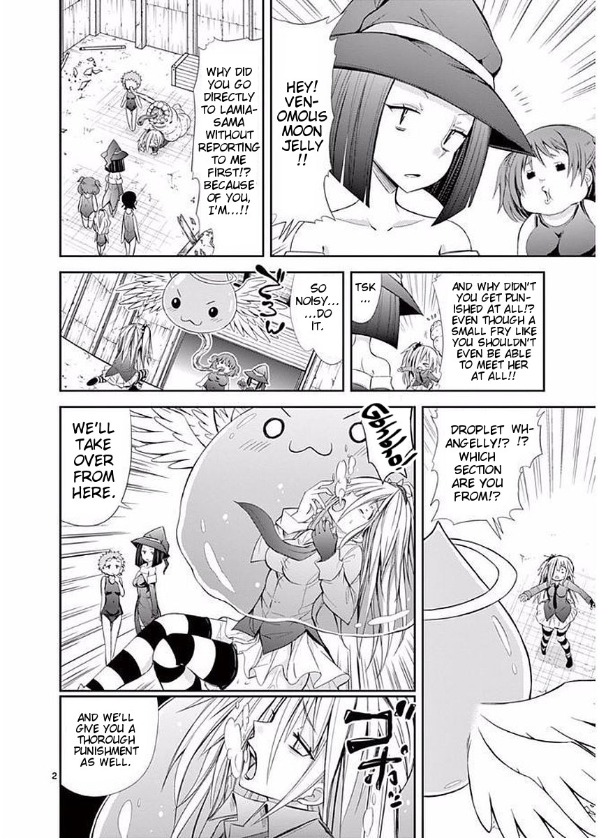S Rare Soubi no Niau Kanojo Chapter 16 page 2 - Chapter 16: Lamia