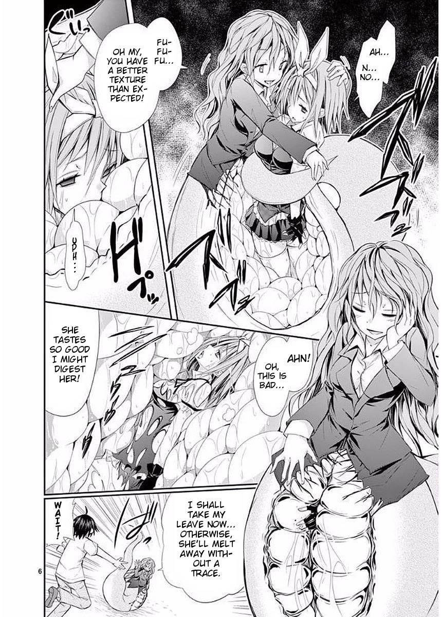 S Rare Soubi no Niau Kanojo Chapter 16 page 6 - Chapter 16: Lamia
