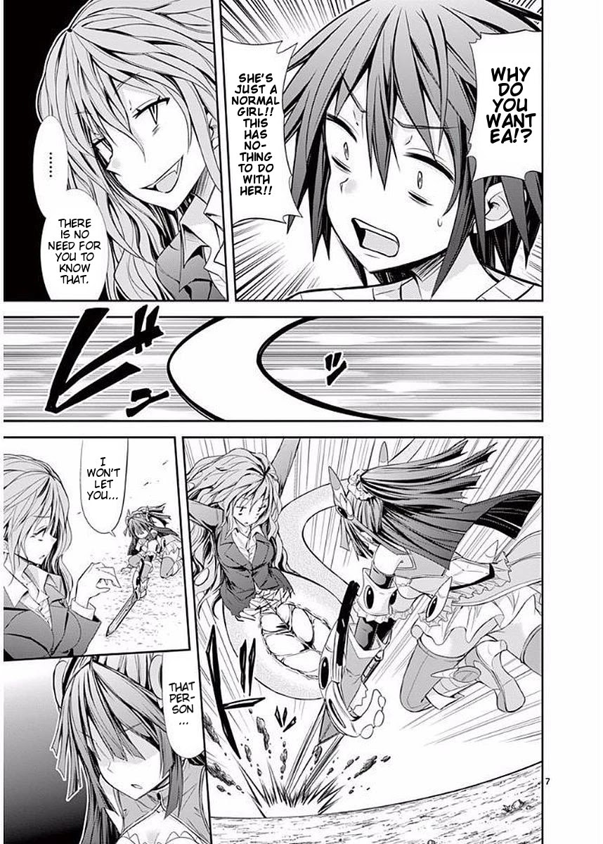 S Rare Soubi no Niau Kanojo Chapter 16 page 7 - Chapter 16: Lamia