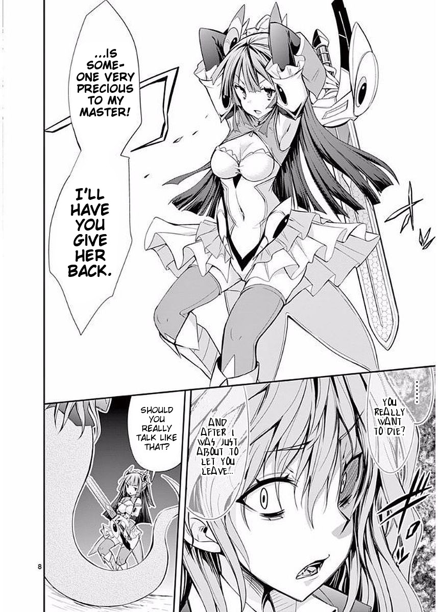 S Rare Soubi no Niau Kanojo Chapter 16 page 8 - Chapter 16: Lamia