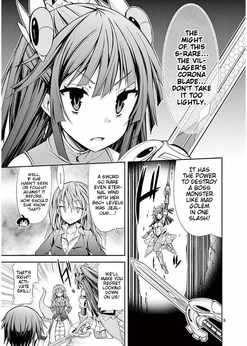 S Rare Soubi no Niau Kanojo Chapter 16 page 9 - Chapter 16: Lamia
