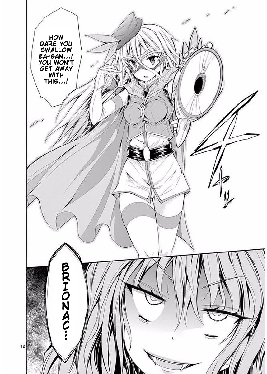 S Rare Soubi no Niau Kanojo Chapter 17 page 12 - Chapter 17: Someone Precious