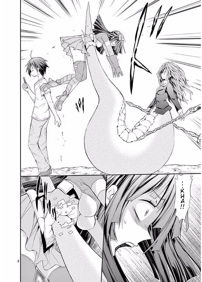 S Rare Soubi no Niau Kanojo Chapter 17 page 2 - Chapter 17: Someone Precious