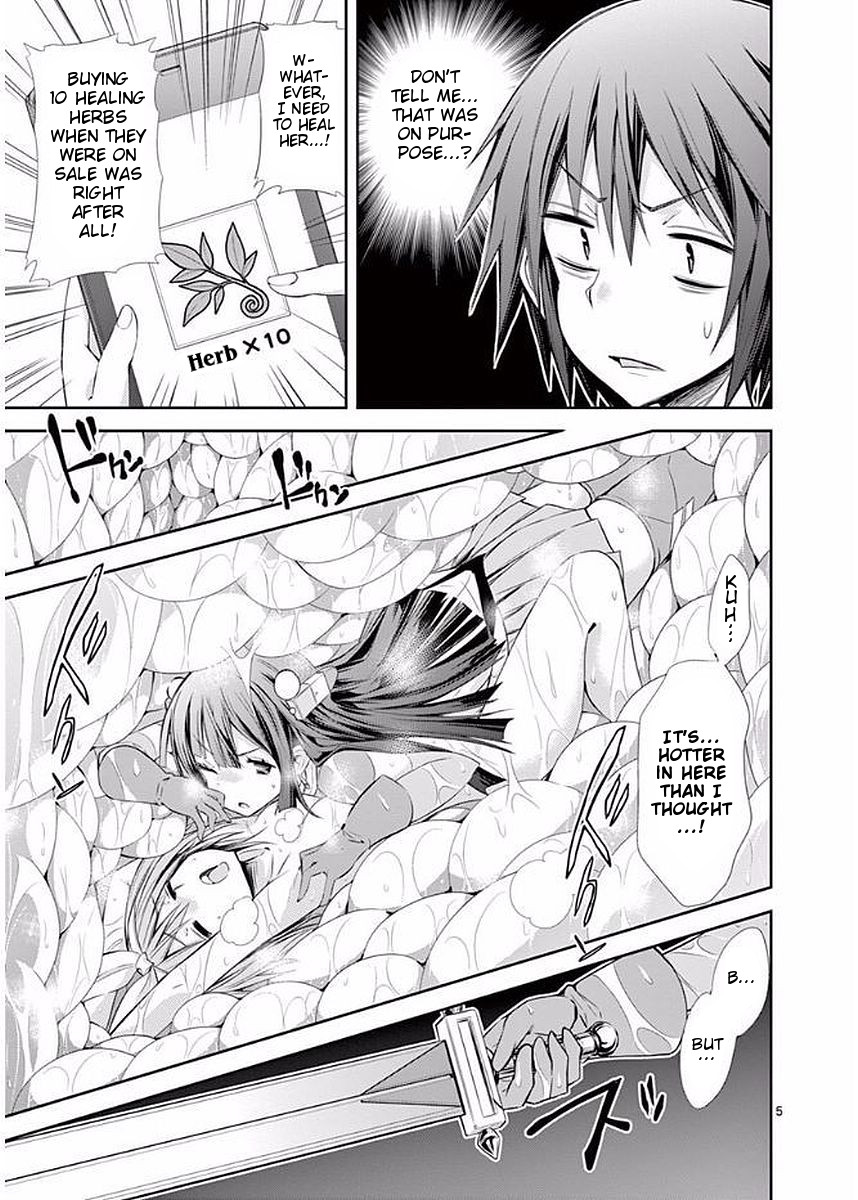 S Rare Soubi no Niau Kanojo Chapter 17 page 5 - Chapter 17: Someone Precious