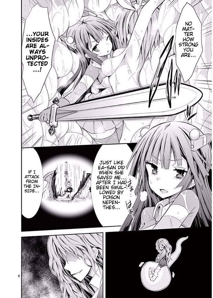 S Rare Soubi no Niau Kanojo Chapter 17 page 6 - Chapter 17: Someone Precious