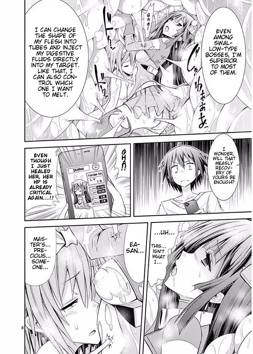 S Rare Soubi no Niau Kanojo Chapter 17 page 8 - Chapter 17: Someone Precious