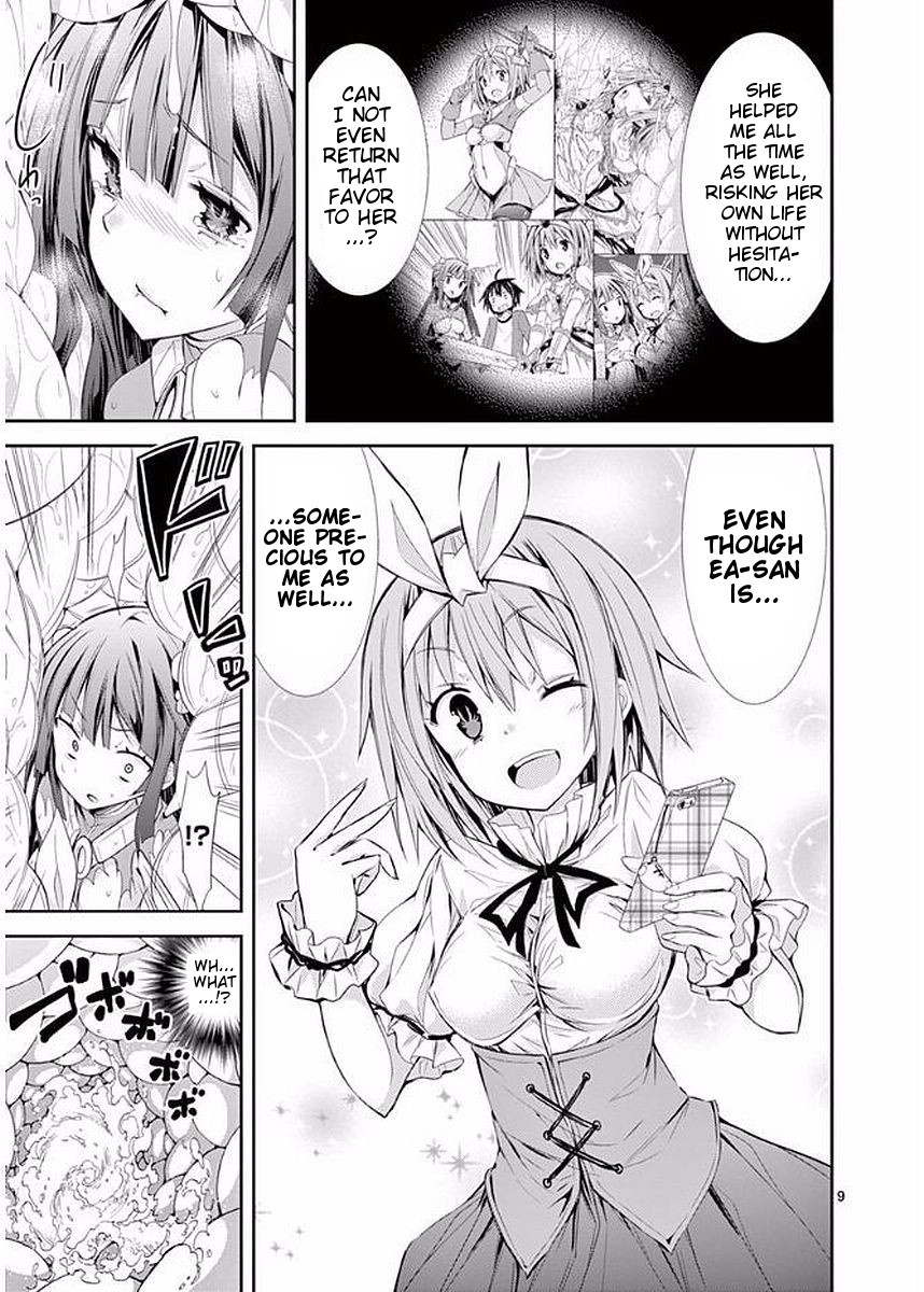 S Rare Soubi no Niau Kanojo Chapter 17 page 9 - Chapter 17: Someone Precious