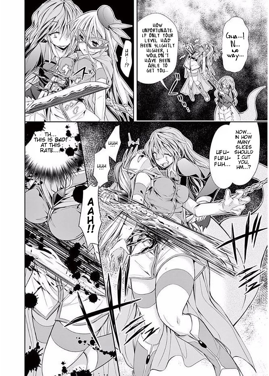 S Rare Soubi no Niau Kanojo Chapter 18 page 15 - Chapter 18: Group-Quest Boss