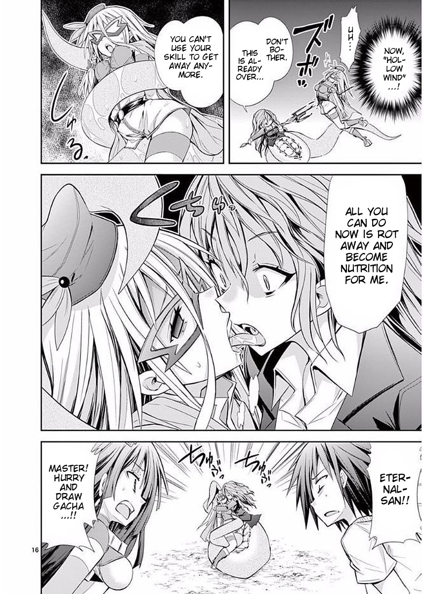 S Rare Soubi no Niau Kanojo Chapter 18 page 16 - Chapter 18: Group-Quest Boss