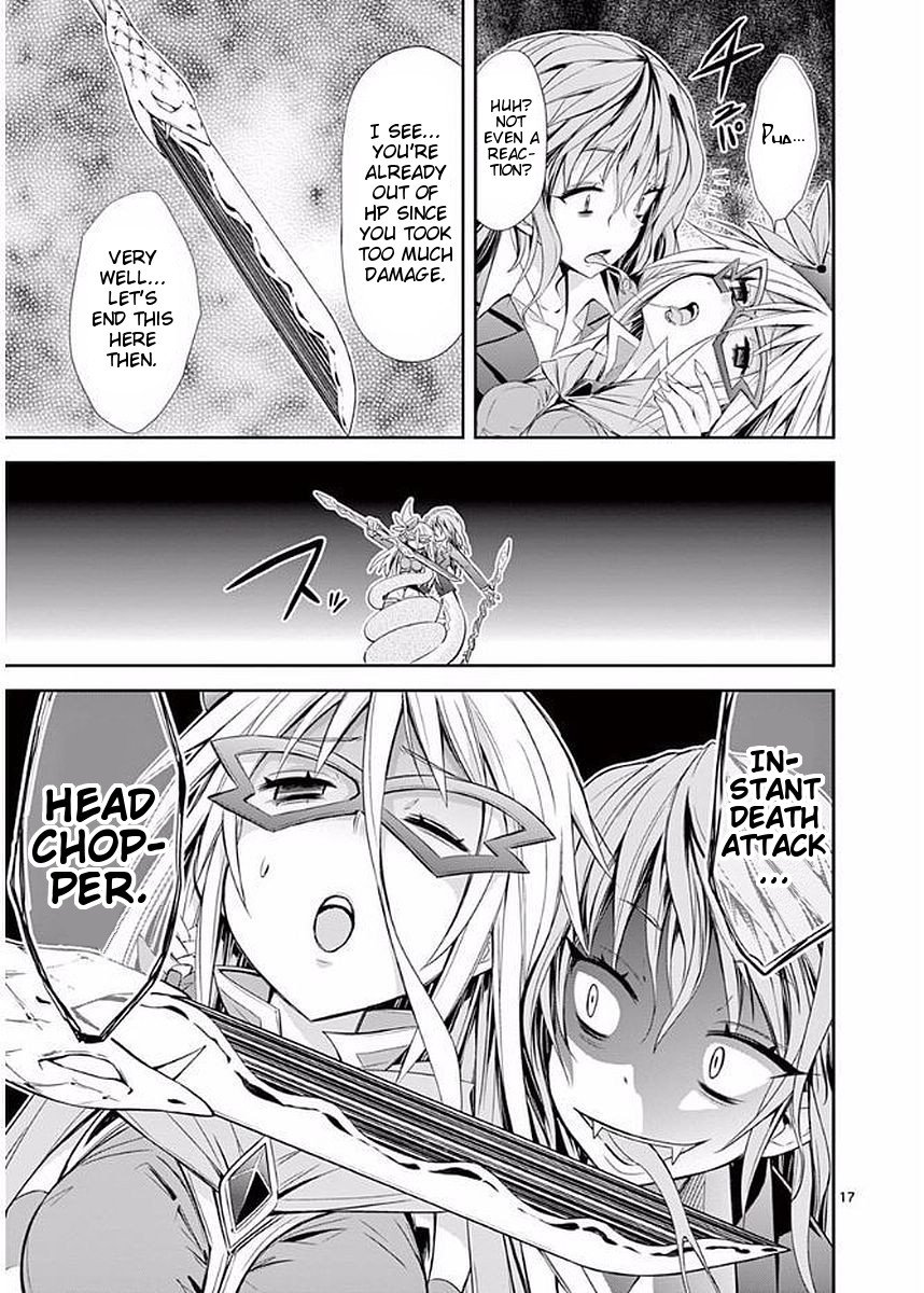 S Rare Soubi no Niau Kanojo Chapter 18 page 17 - Chapter 18: Group-Quest Boss