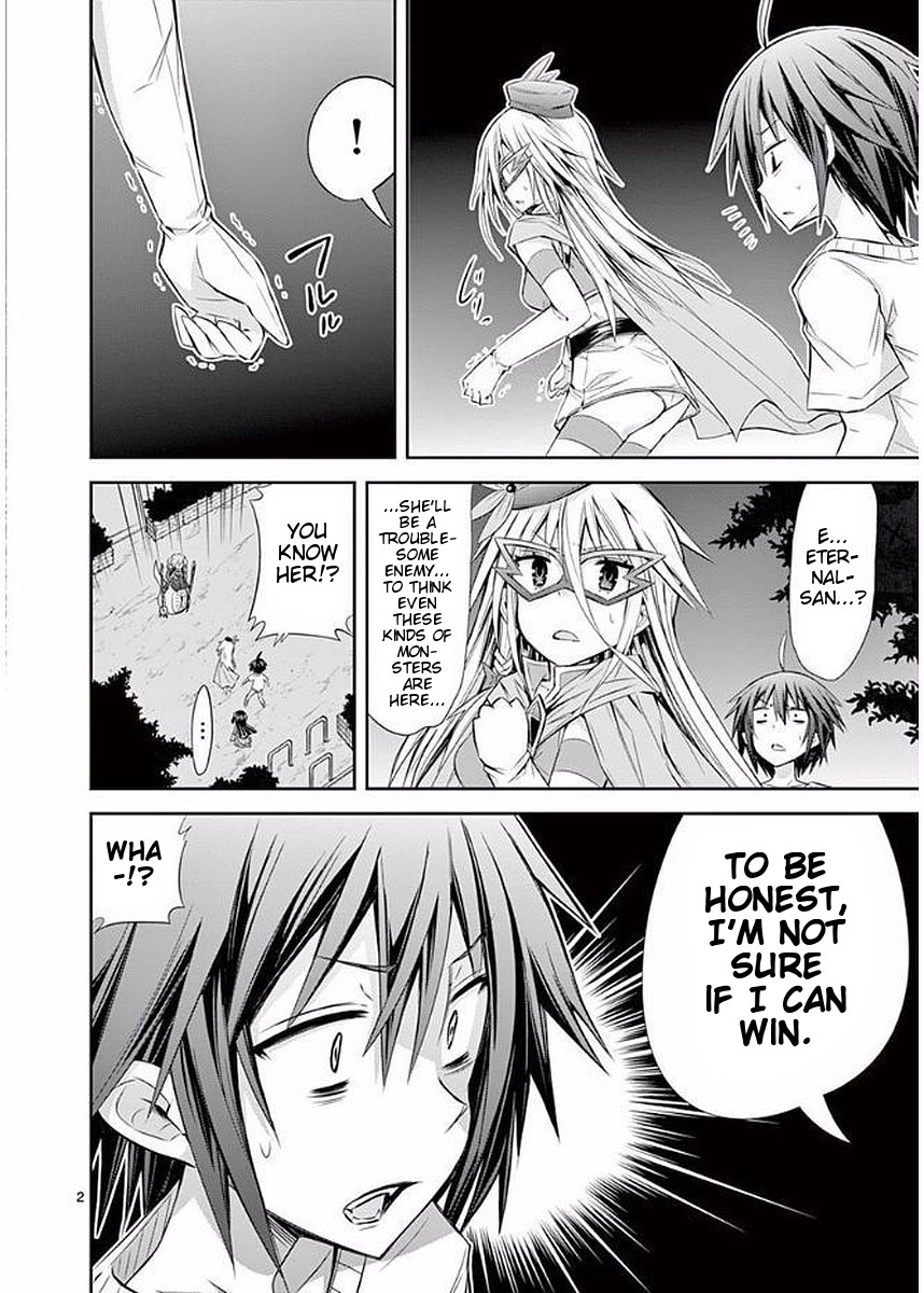 S Rare Soubi no Niau Kanojo Chapter 18 page 2 - Chapter 18: Group-Quest Boss