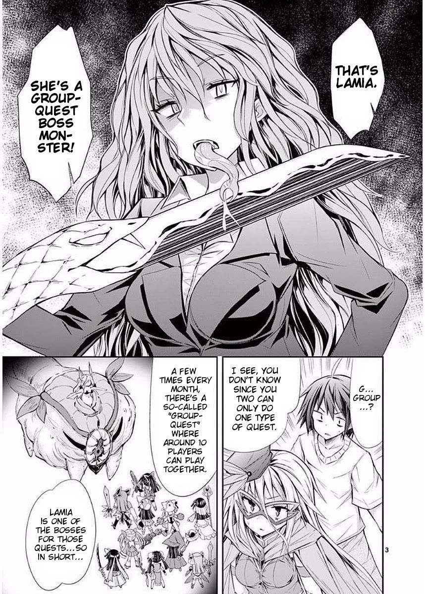 S Rare Soubi no Niau Kanojo Chapter 18 page 3 - Chapter 18: Group-Quest Boss