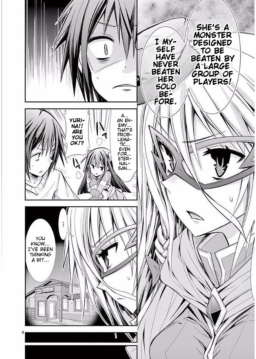 S Rare Soubi no Niau Kanojo Chapter 18 page 4 - Chapter 18: Group-Quest Boss