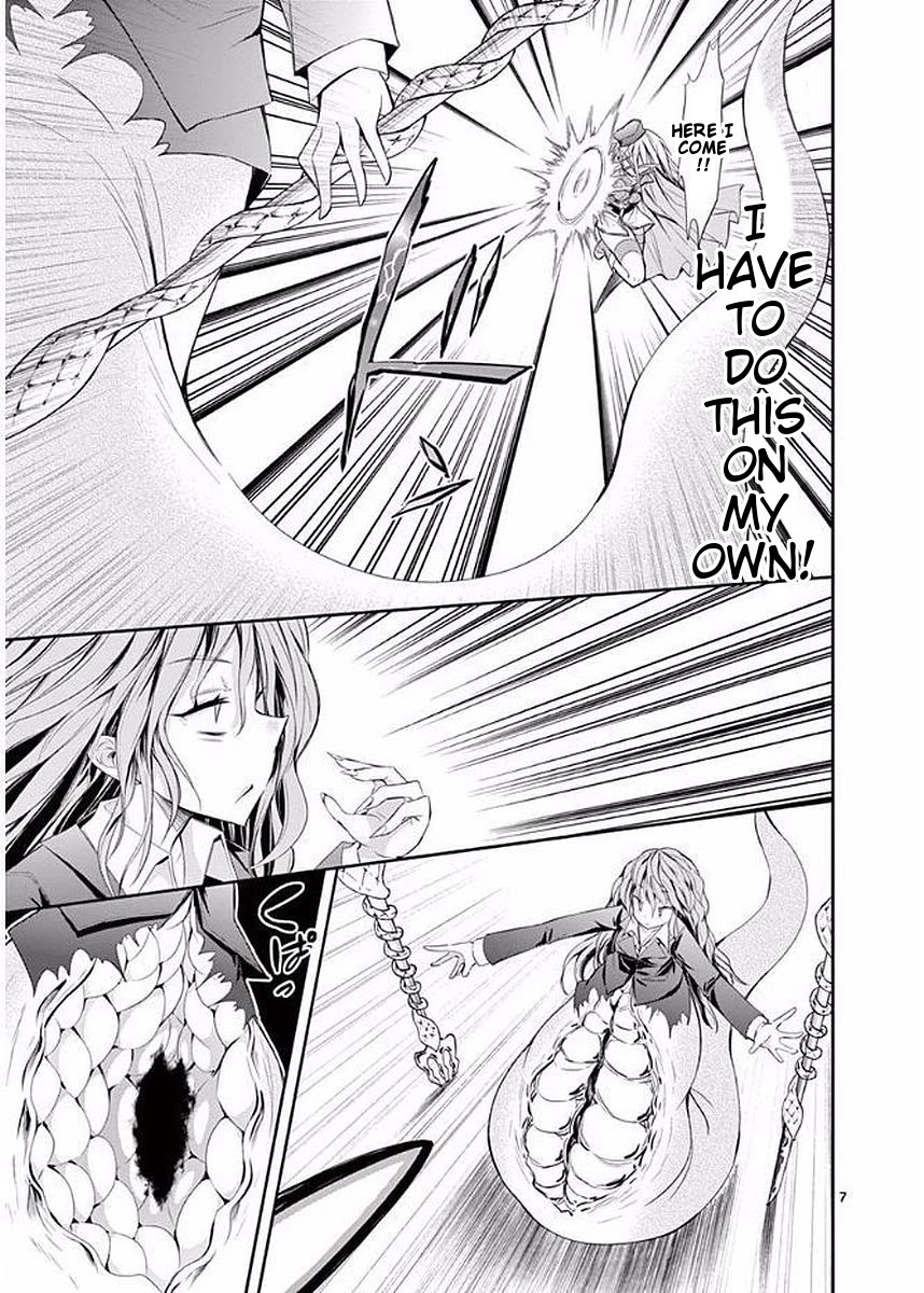 S Rare Soubi no Niau Kanojo Chapter 18 page 7 - Chapter 18: Group-Quest Boss