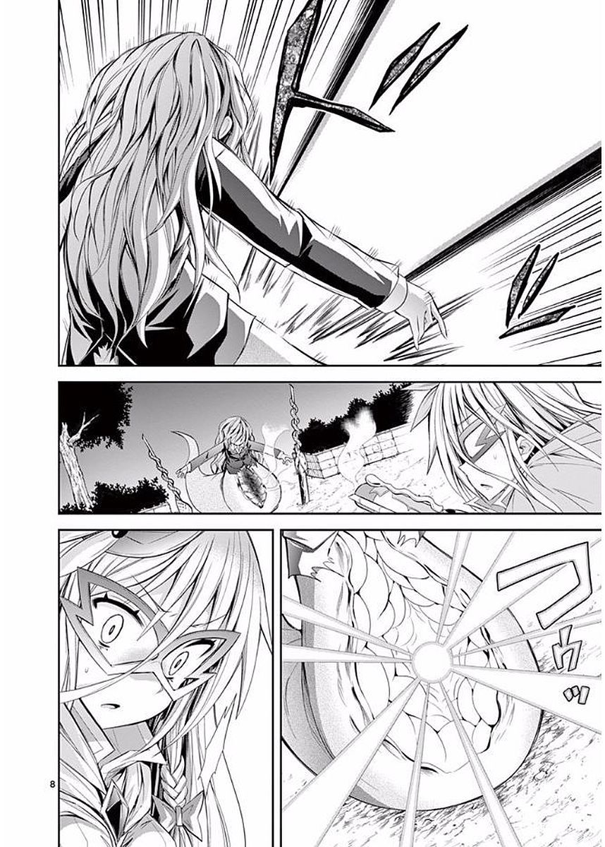 S Rare Soubi no Niau Kanojo Chapter 18 page 8 - Chapter 18: Group-Quest Boss