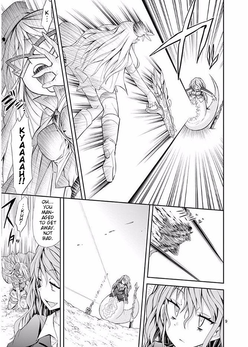 S Rare Soubi no Niau Kanojo Chapter 18 page 9 - Chapter 18: Group-Quest Boss