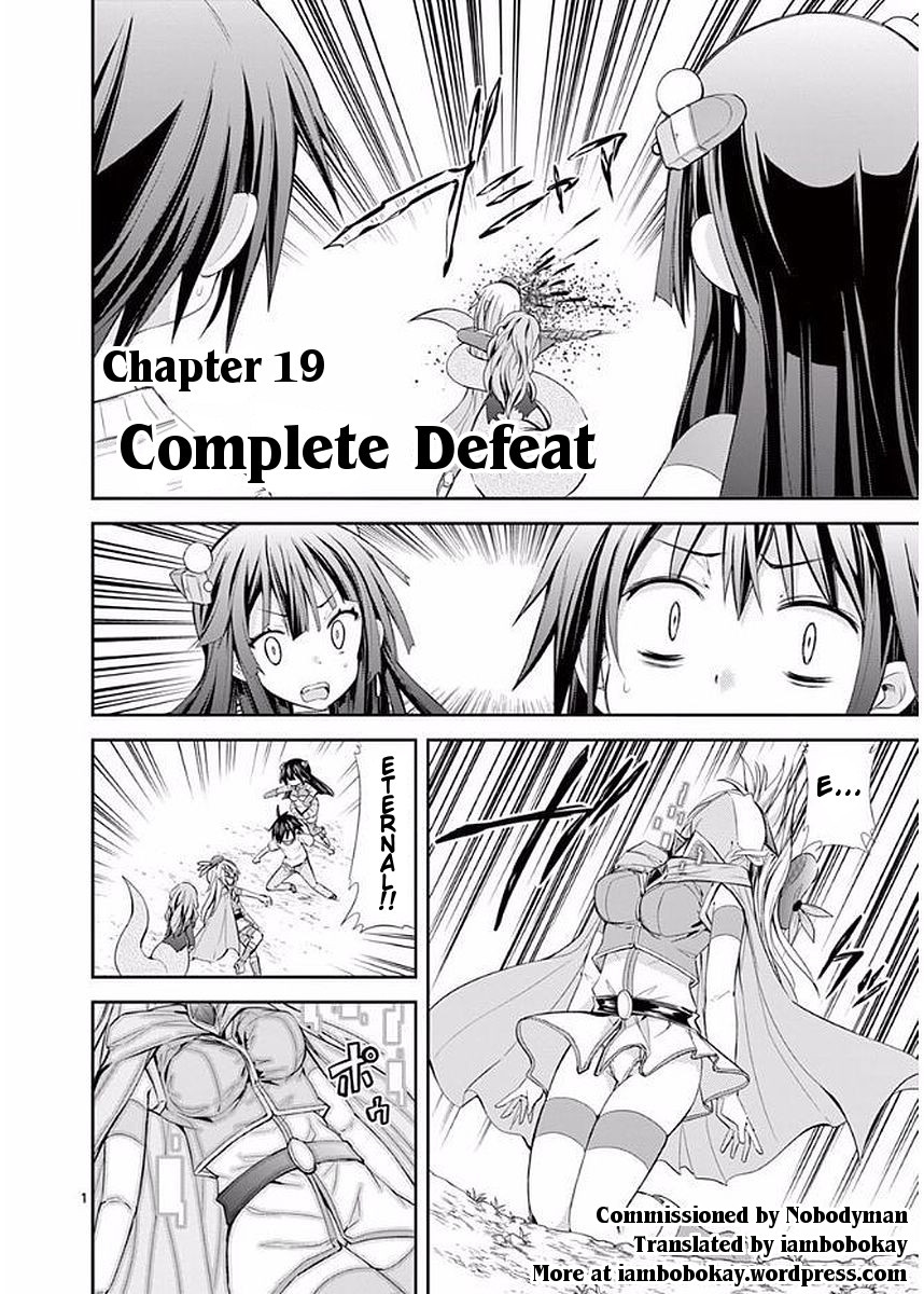 S Rare Soubi no Niau Kanojo Chapter 19 page 1 - Chapter 19: Complete Defeat