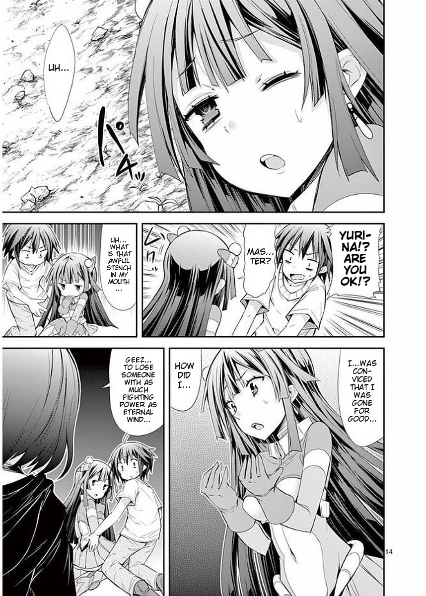 S Rare Soubi no Niau Kanojo Chapter 19 page 14 - Chapter 19: Complete Defeat