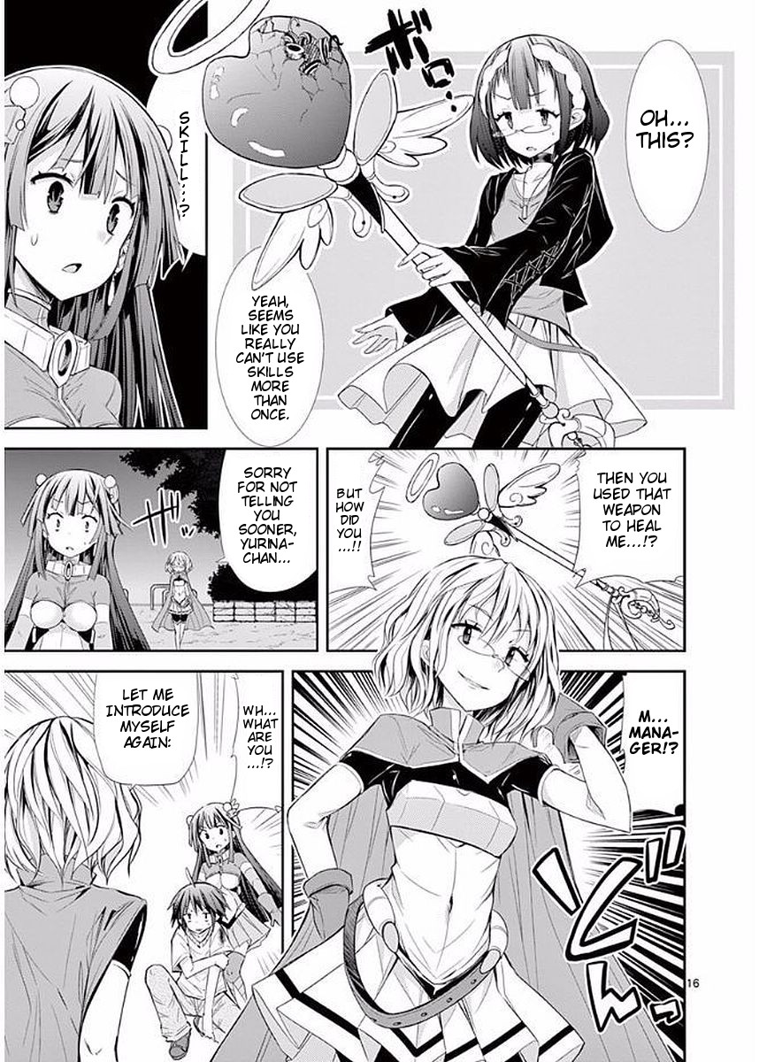 S Rare Soubi no Niau Kanojo Chapter 19 page 16 - Chapter 19: Complete Defeat