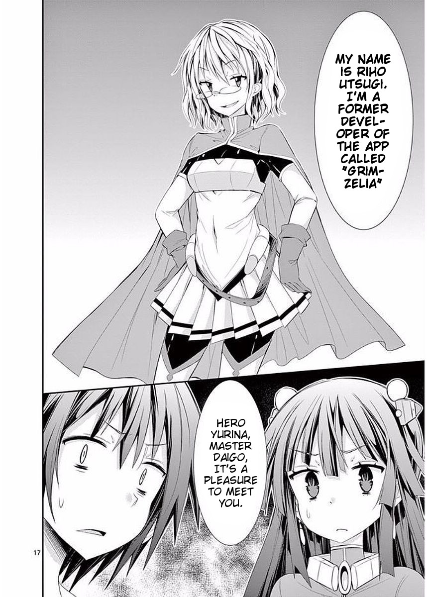 S Rare Soubi no Niau Kanojo Chapter 19 page 17 - Chapter 19: Complete Defeat