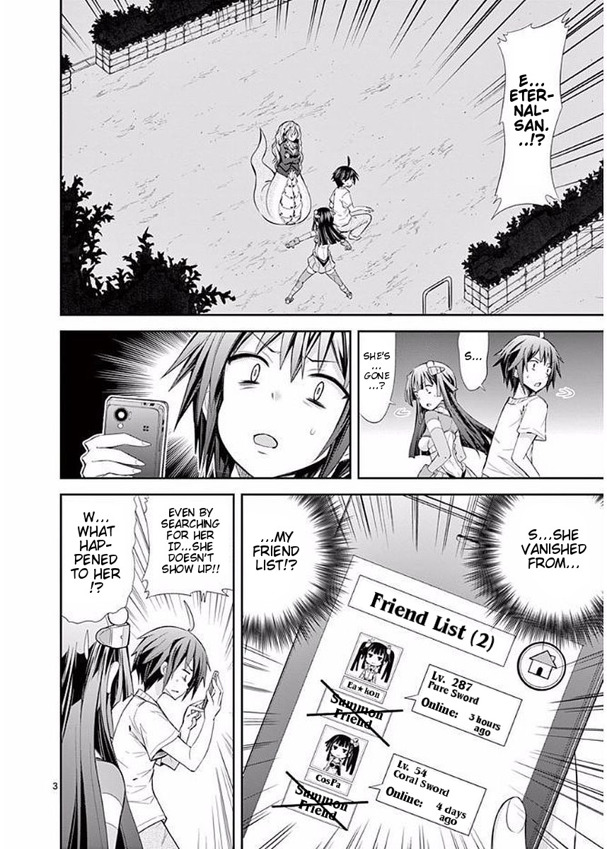 S Rare Soubi no Niau Kanojo Chapter 19 page 3 - Chapter 19: Complete Defeat