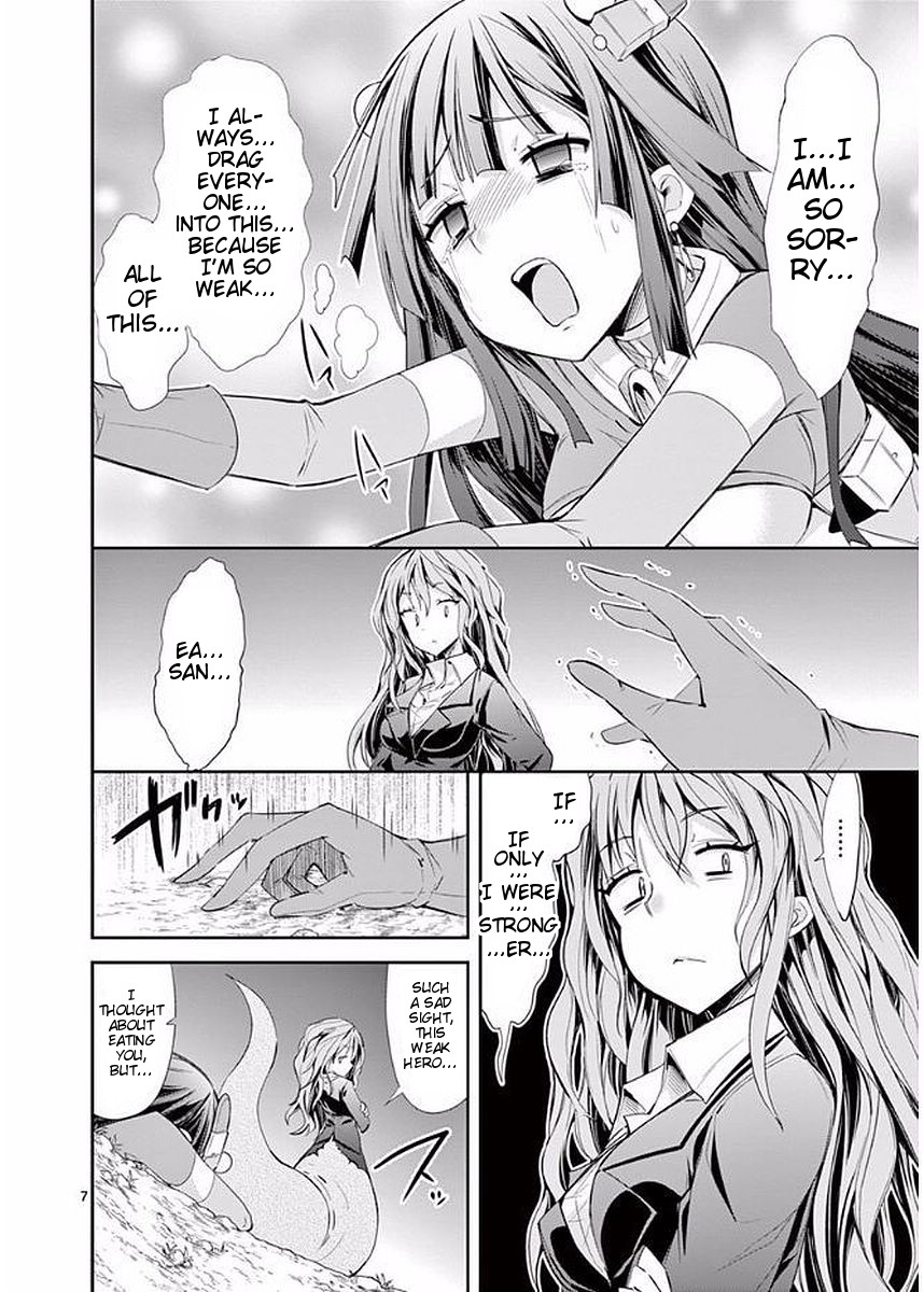 S Rare Soubi no Niau Kanojo Chapter 19 page 7 - Chapter 19: Complete Defeat