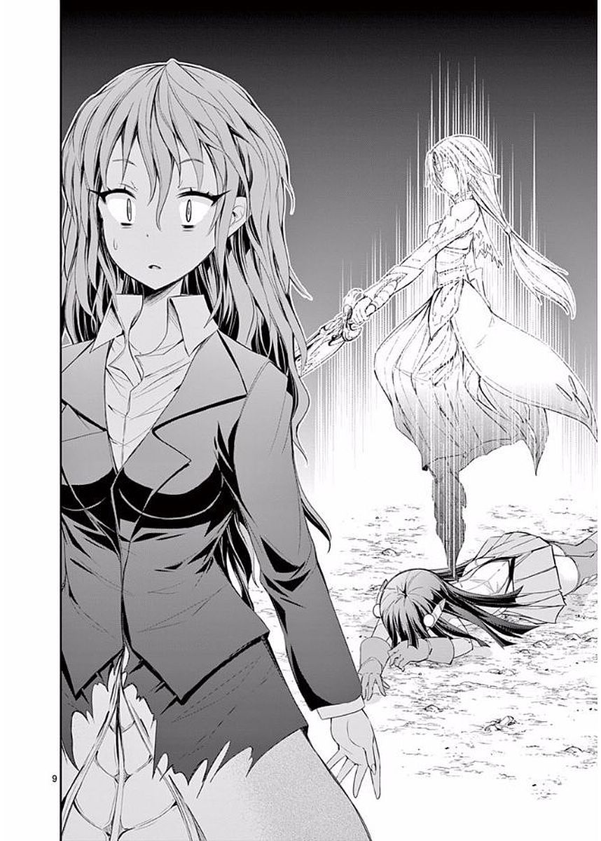 S Rare Soubi no Niau Kanojo Chapter 19 page 9 - Chapter 19: Complete Defeat