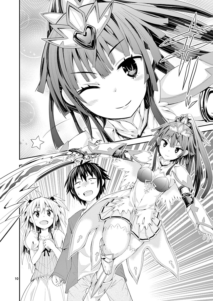 S Rare Soubi no Niau Kanojo Chapter 2 page 10 - Chapter 2: 10x Draw