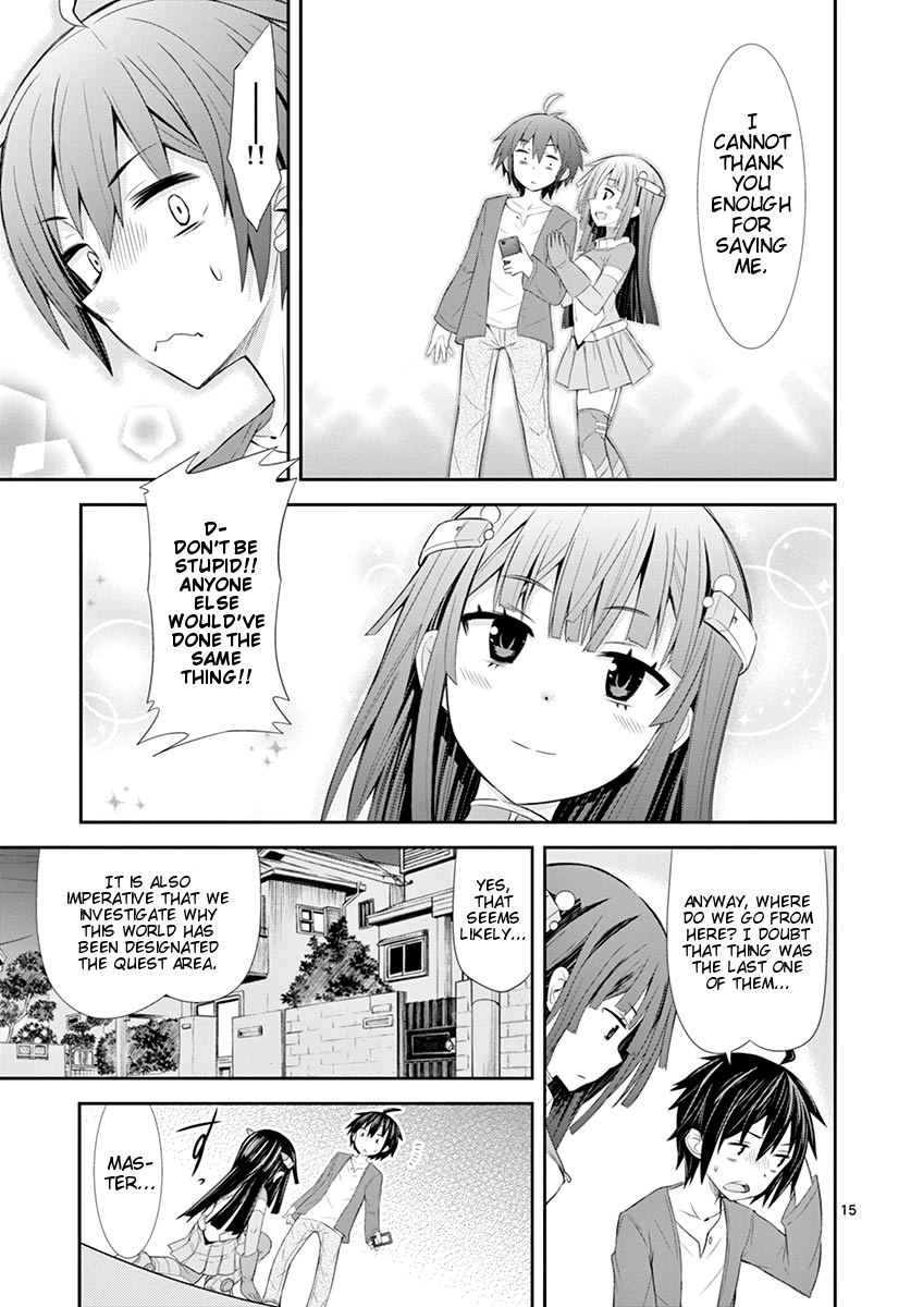 S Rare Soubi no Niau Kanojo Chapter 2 page 15 - Chapter 2: 10x Draw