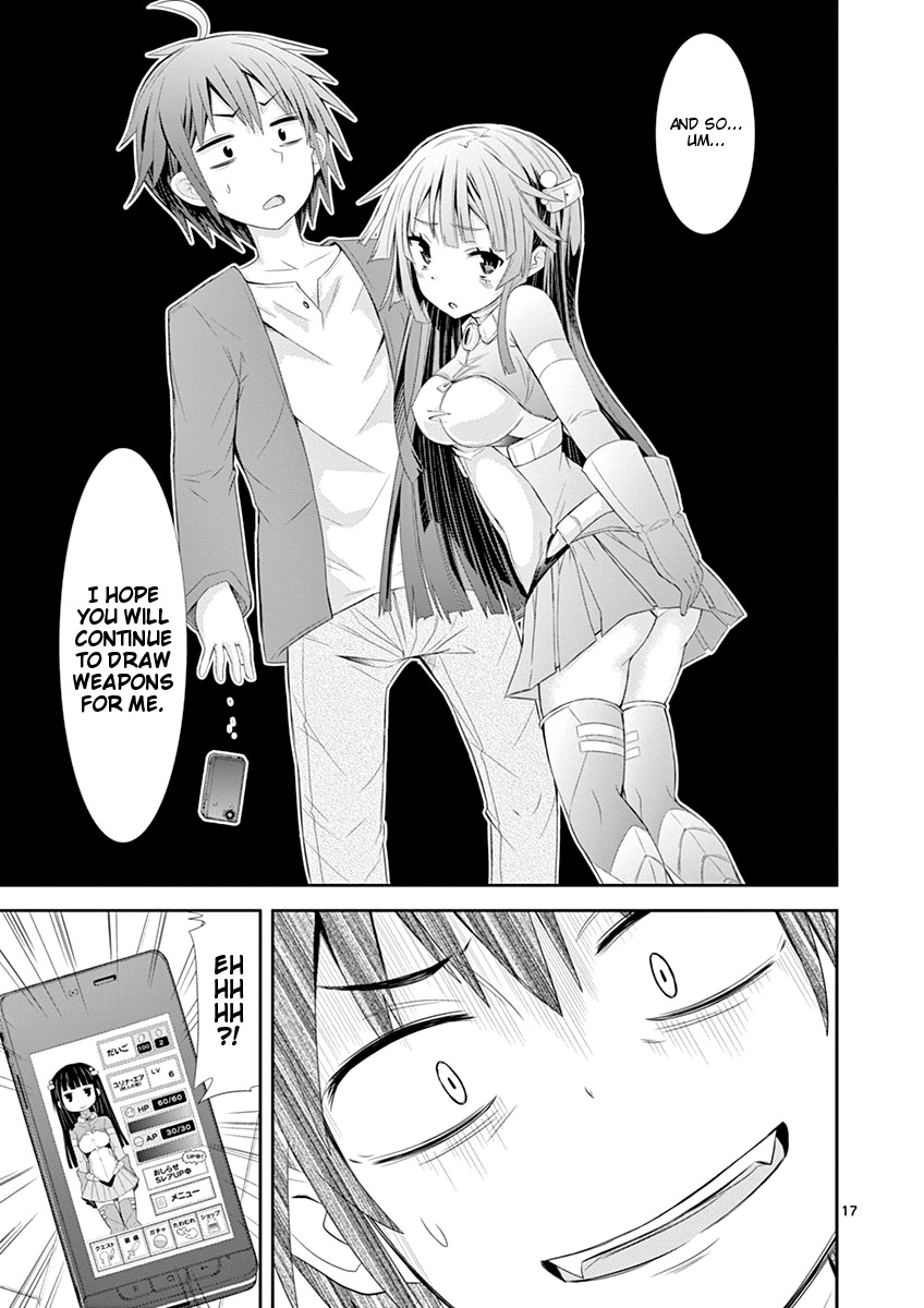 S Rare Soubi no Niau Kanojo Chapter 2 page 17 - Chapter 2: 10x Draw