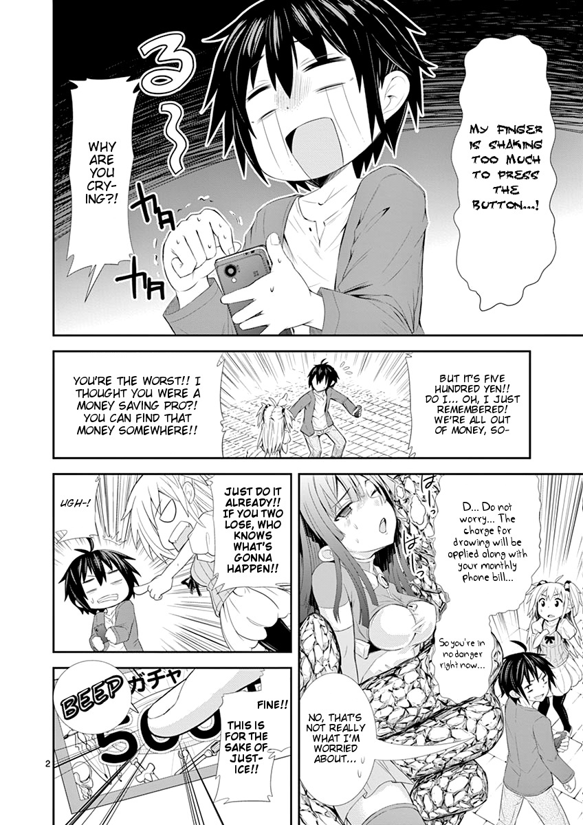 S Rare Soubi no Niau Kanojo Chapter 2 page 2 - Chapter 2: 10x Draw