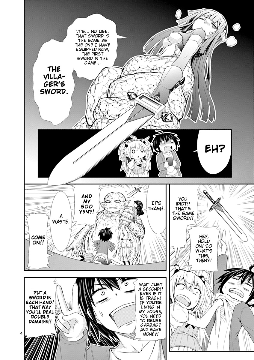 S Rare Soubi no Niau Kanojo Chapter 2 page 4 - Chapter 2: 10x Draw