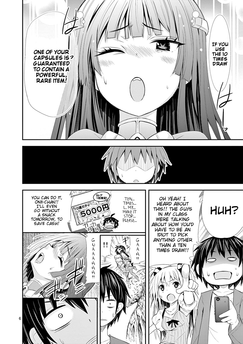 S Rare Soubi no Niau Kanojo Chapter 2 page 6 - Chapter 2: 10x Draw
